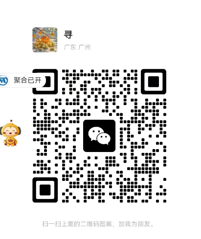 上海找人公司:助力企业清查内部 “蛀虫”_上海绵绵侦探调查公司